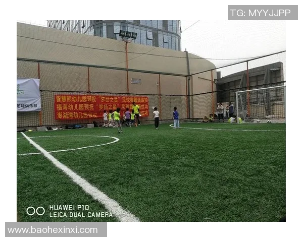 足球之星的激情演讲汇聚全球梦想与奋斗精神